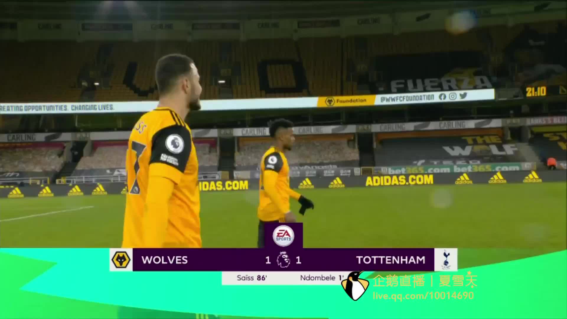 而是形成了 而是形成了